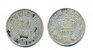 50 Bani 1873