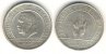 3 Reichsmark 1929 A Schwurhand