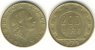 200 Lire 1979 --- vz