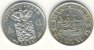 1/10 Gulden 1858 --- vz