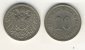 10 Pfennig 1899 A vz/stfr - siehe großes Bild und Beschreibung