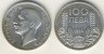 100 Leva 1934