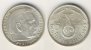 5 Reichsmark 1938 E vz