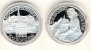 100 Schilling 1991 Mozart Wien PP