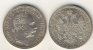 1 Gulden 1890
