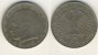 2 DM 1967 G M. Planck