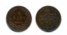 2 Bani 1867 WATT