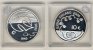 10 Euro 2005 Finnland 60 Jahre Frieden und Freiheit PP