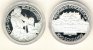 100 Schilling 1991 Mozart Salzburg PP