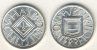 1/2 Schilling 1925 fast stfr.