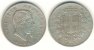 5 Lire 1874