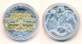 10 Euro 2003 Schloss Hof mit Gold-Applikation