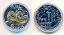10 Euro 2009 Der Basilisk mit Gold-Applikation