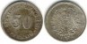 50 Pfennig 1875 G --- f.vz