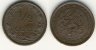 1/2 Cent 1903 --- vz/stfr