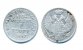 1 Zloty / 15 Kopeken 1837 MW