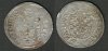 Passau Batzen 1524 siehe Beschreibung