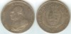Sachsen Taler 1822 I.G.S.