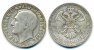 20 Dinara 1931