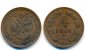 4 Kreuzer 1861 A FJI vz / fast stfr Patins flecken