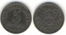 5 Pfennig 1915 E - J297 - vz