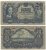 20 Schilling 1945