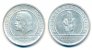 3 Reichsmark 1929 A Waldeck