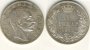 1 Dinar 1912 vz