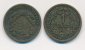 1 Kreuzer 1873 KB selten
