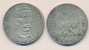 10 Zlotych 1933 Traugutt