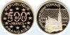 Frankreich 500 Francs 75 Ecu 1996 Platin