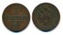 3 Kreuzer 1851 G Nagybanya