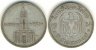 2 Reichsmark 1934 A Kirche mit Datum --- ss+